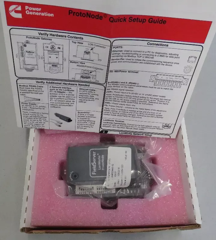 Onan A054V134 Power Command Network Control Gateway Module OBSOLETE (Superseded to 541-1149) 1/30/2026 THIS PART IS IN STOCK 1/30/2026